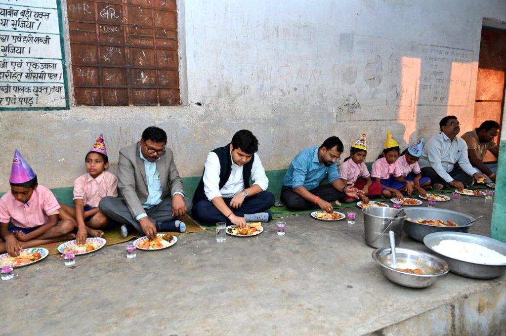 TITHI BHOJ -CUM- JANMOTSAV